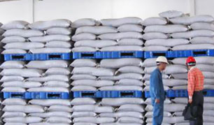 錦尚來塑業(yè) 錦尚來塑業(yè)