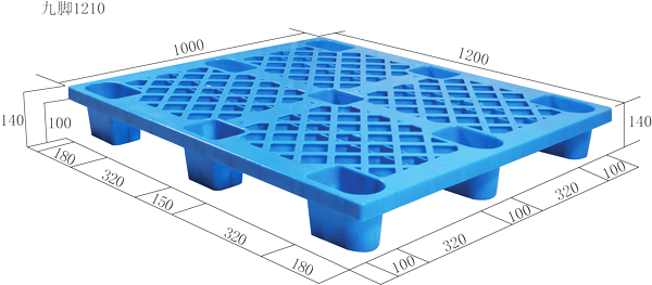 塑料托盤 塑料托盤