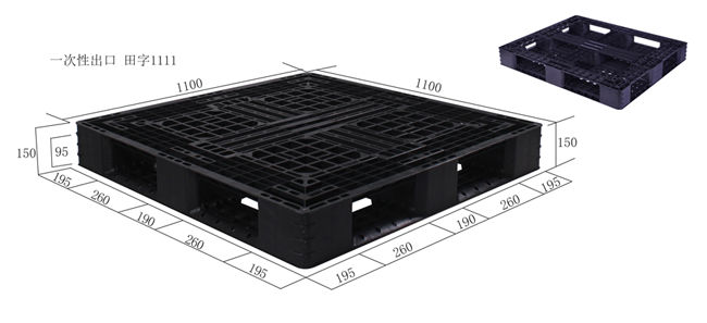 出口一次性塑料托盤(pán) 出口一次性塑料托盤(pán)