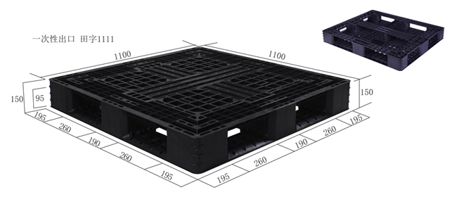 環(huán)保塑料托盤 環(huán)保塑料托盤