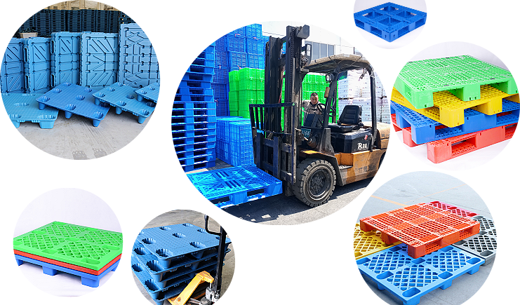 塑料托盤廠家報價來啦，要拔草嗎？