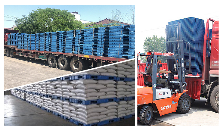 吹塑托盤廠家，這里有一份免費的采購方案！