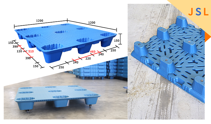 九腳吹塑托盤價格和質(zhì)量如何擇??？6個建議