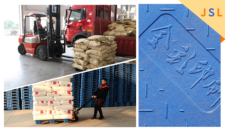 采購(gòu)九腳吹塑托盤(pán)的誤區(qū)，你知道嗎？