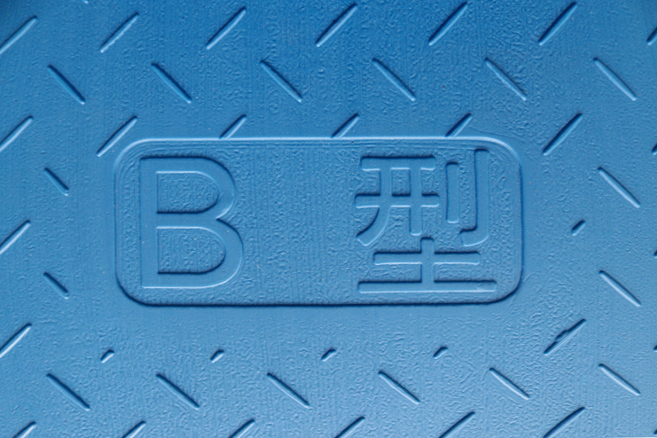 吹塑托盤表面的鋼印標(biāo)識(shí)都有什么意思？