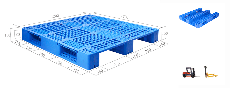 JSL-1212川字網(wǎng)格塑料托盤 JSL-1212川字網(wǎng)格塑料托盤
