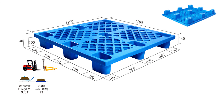JSL-1111九腳塑料托盤 JSL-1111九腳塑料托盤