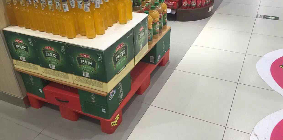 JSL-1008九腳平面托盤 JSL-1008九腳平面托盤