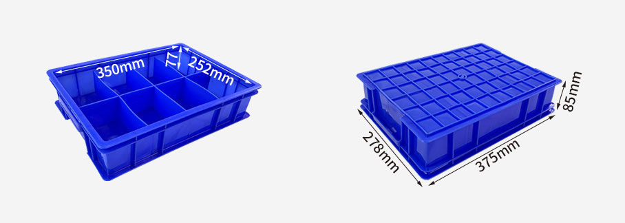 八格箱尺寸圖 八格箱尺寸圖