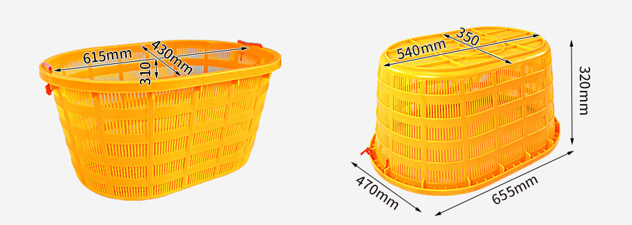 大橢圓筐尺寸圖 大橢圓筐尺寸圖