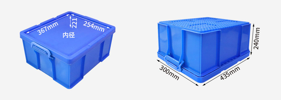 101箱尺寸圖 101箱尺寸圖