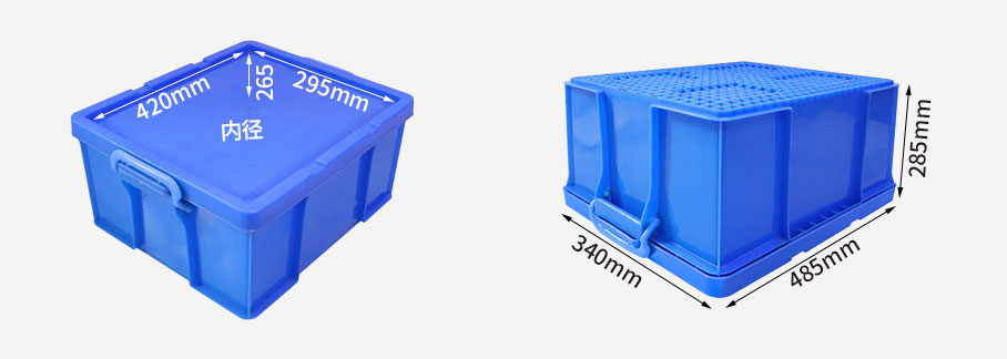 102箱尺寸圖 102箱尺寸圖