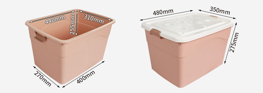 整理箱201箱尺寸圖 整理箱201箱尺寸圖