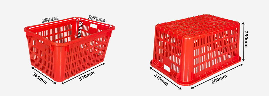 610筐尺寸 610筐尺寸