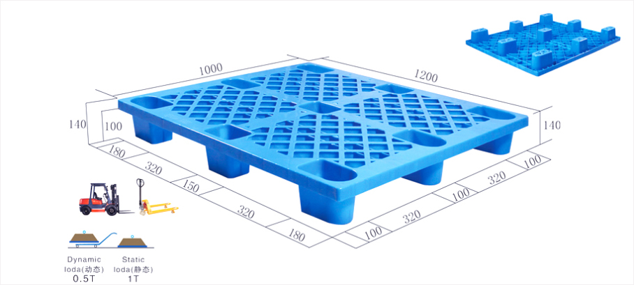 JSL-1210九腳網格托盤 JSL-1210九腳網格托盤